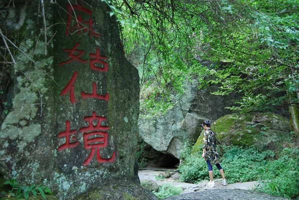 南岳衡山-湘西苗寨-张家界-常德-岳阳 湖南楚地10日自驾游