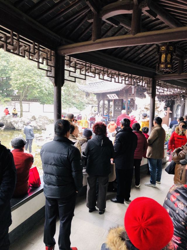 清晏园旅行图片 1