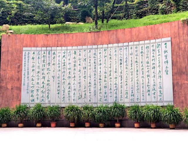 韩愈纪念馆旅行图片 10