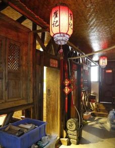 崔记生活·铁锅炖鱼粘卷子(总店)-北京-M30****0102
