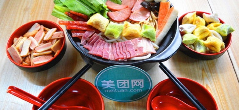 米线坊(峰峰店)