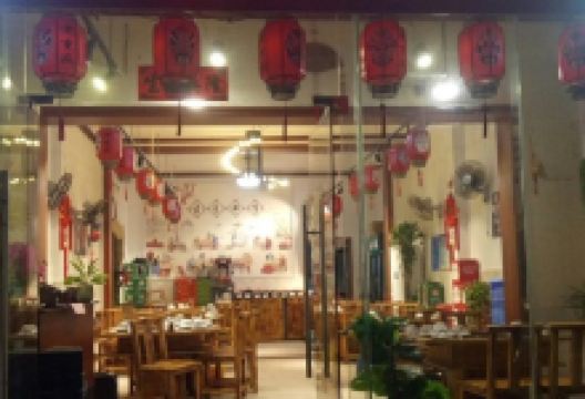 老重庆火锅(后海店)美食图片