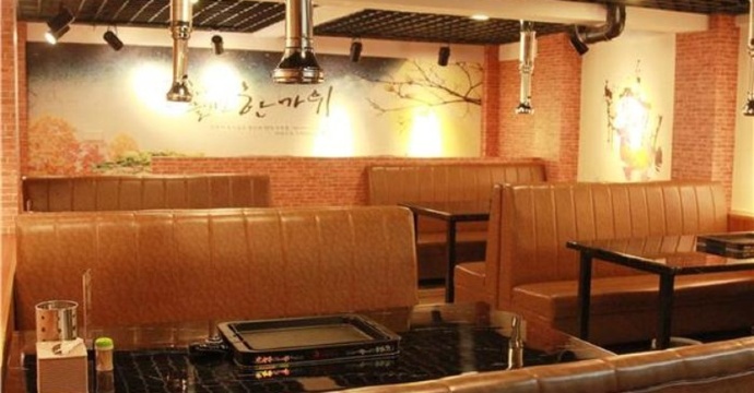 阿美香烤肉(天长店)餐厅图片