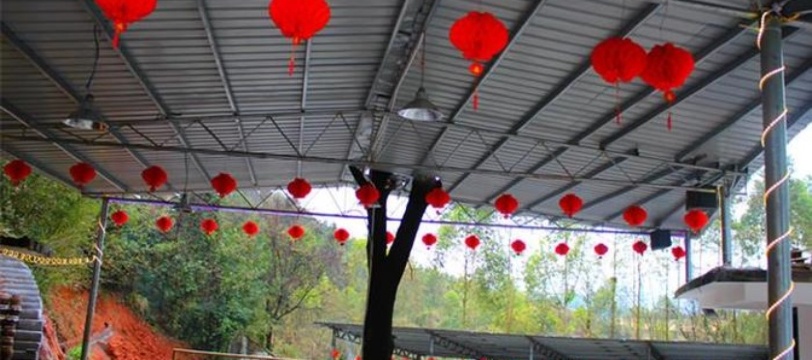 燕子窝山庄餐厅图片