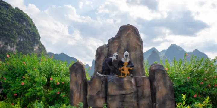 白頭葉猴生態旅遊區