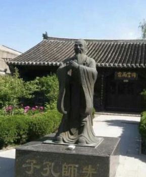 横山书院旅行图片 1