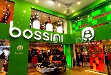bossini堡狮龙(华盛奥特莱斯购物中心店)购物图片