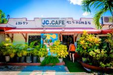 JC Café-天宁岛-在路上的Jorick