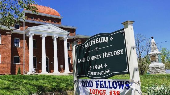 Mt Jefferson Travel Guidebook Must Visit Attractions In Ashe