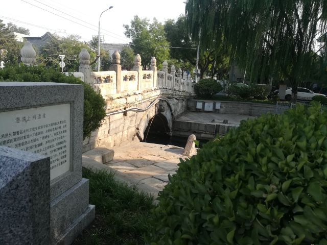 万宁桥旅行图片 2