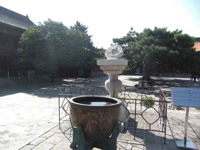 瀋陽故宮
