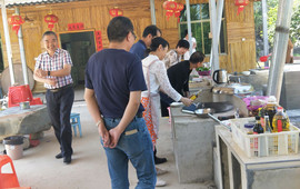 小桥流水农庄