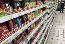 五一超市(东街店)购物图片