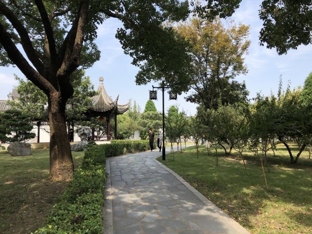 Pan Gate
