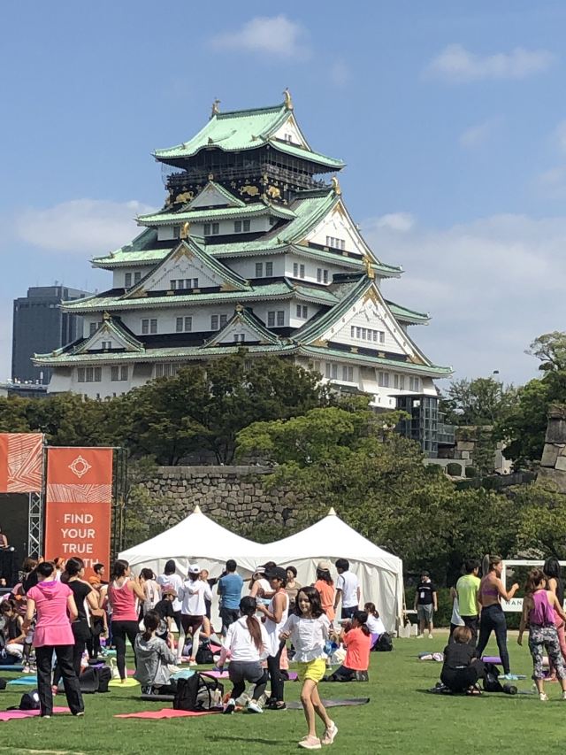 Osaka Castle Park
