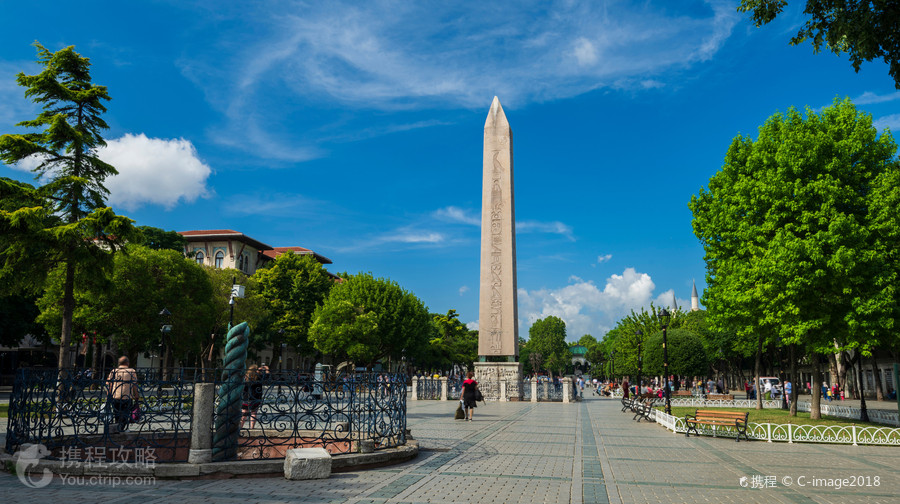 Sultanahmet Square