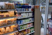 十足便利店(嘉善南站店)购物图片
