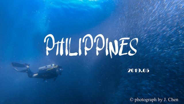 菲律宾丨海底两万里，坠入深蓝