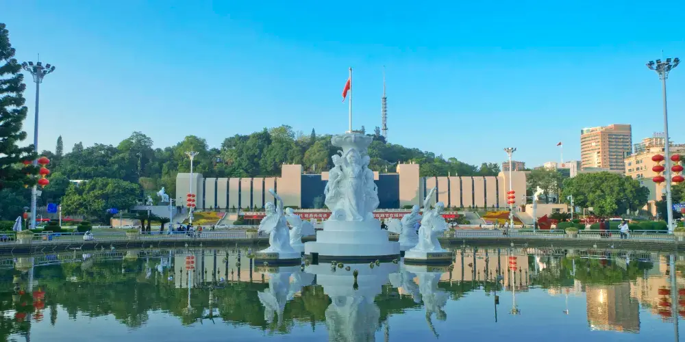 永安旅遊