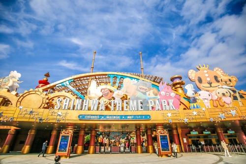 Shinhwa Theme Park