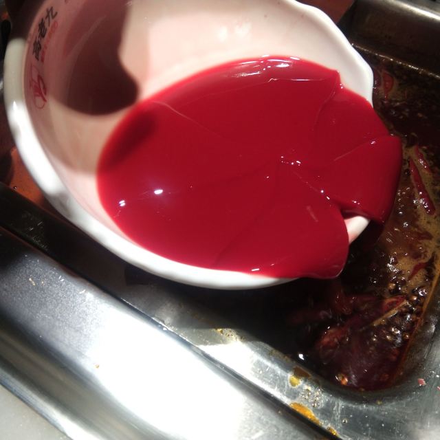 Chongqing Gao Lao Jiu Hot Pot (People's Square)