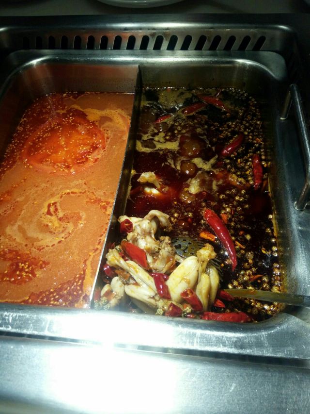 Chongqing Gao Lao Jiu Hot Pot (People's Square)
