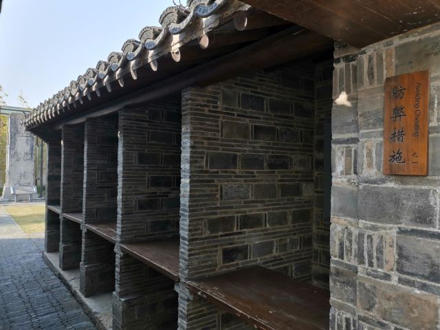 中國科舉博物館(江南貢院)