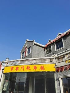 沙澧河风景区-漯河