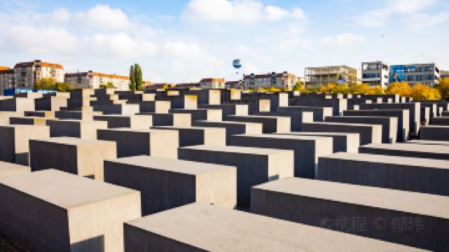 欧洲被害犹太人纪念碑