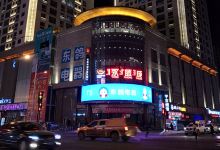 永盛成超市(幸福店)购物图片