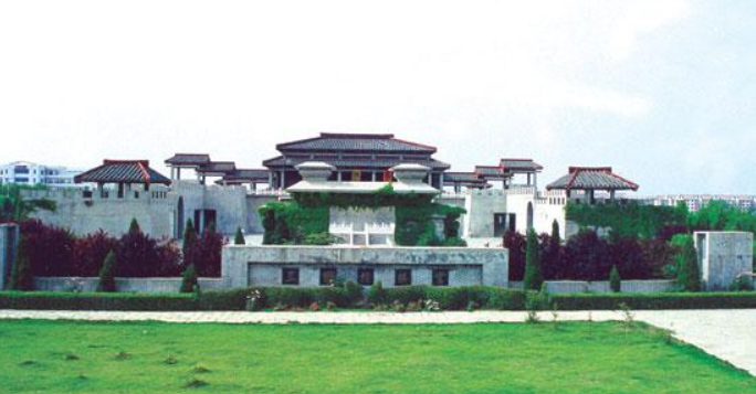 刘廷墓