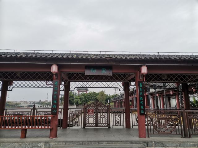 华阳湖国家湿地公园旅行图片 2