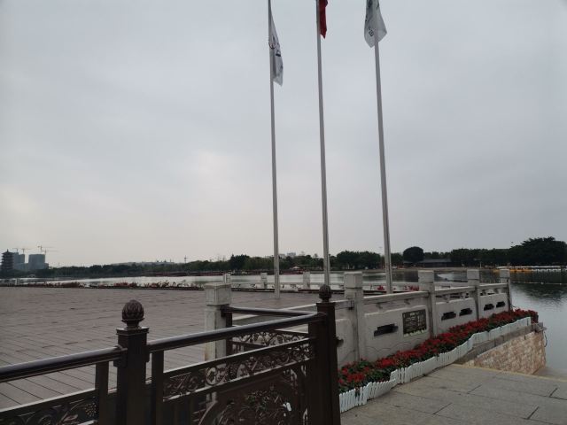 华阳湖国家湿地公园旅行图片 3