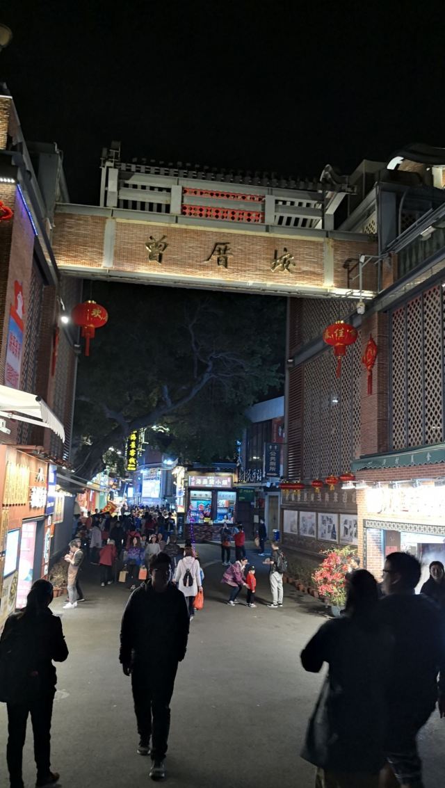 厦门银同天后宫旅行图片 1