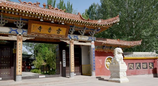 雷音寺旅行图片 3