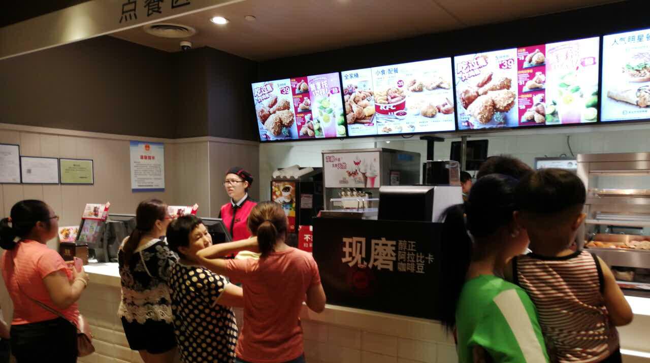 肯德基(钻石广场店)