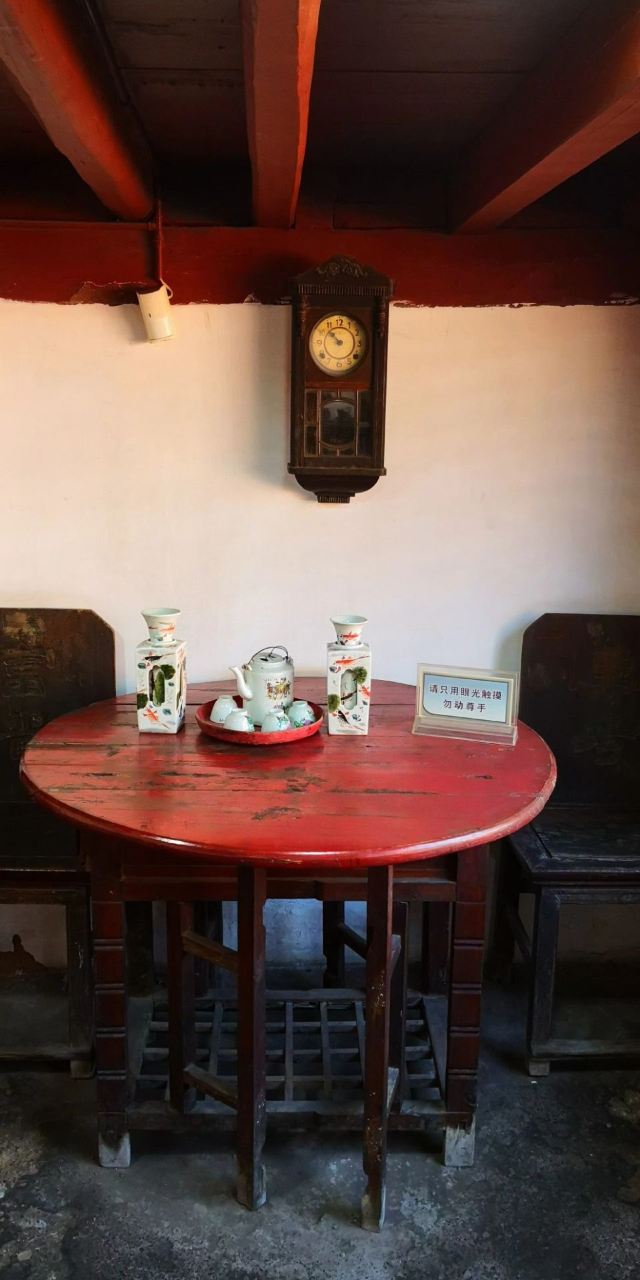 玉溪聂耳故居旅行图片 9
