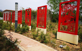 北郭民俗村