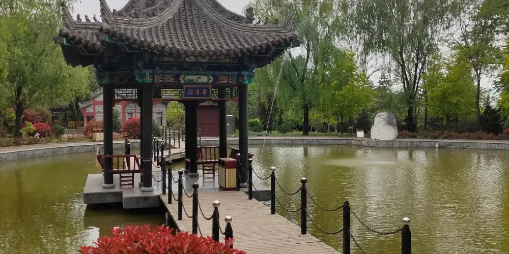 永安旅遊