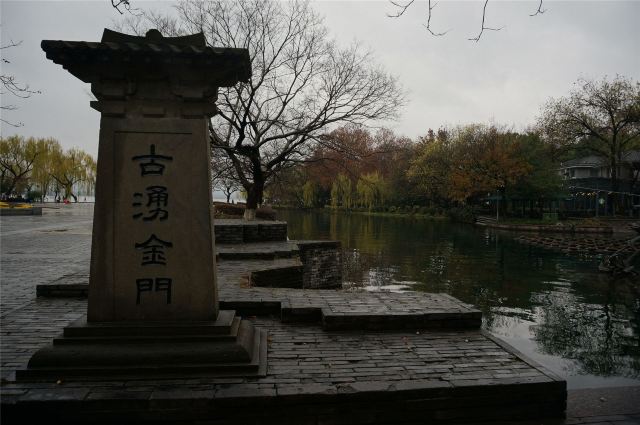杭州涌金门游玩攻略简介,杭州涌金门门票/地址/图片/开放时间/照片/门票价格【携程攻略】