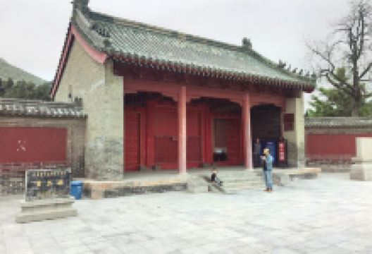 曹县旅游图片-嘉祥休闲1日游