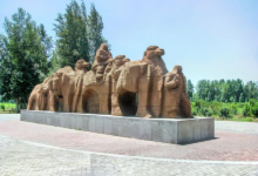 萨拉齐生态公园景点图片