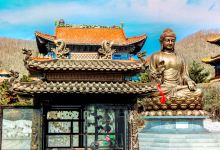 六鼎山文化旅游区景点图片