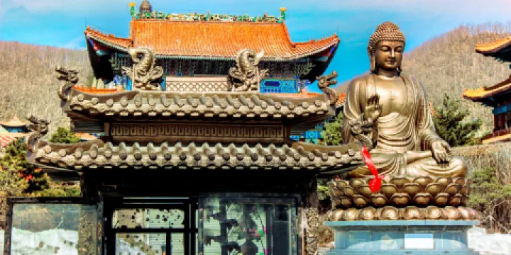 六鼎山文化旅遊區