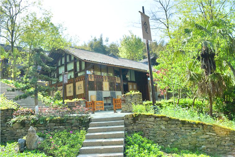 正安桃花源记景区