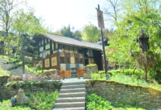 正安桃花源记景区景点图片