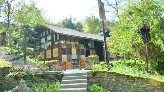 正安桃花源記景區