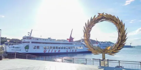 太陽的贈禮 sd01