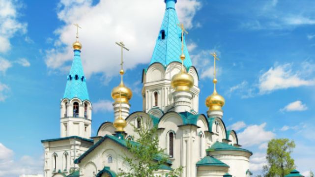 海兰泡报喜大教堂