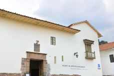 前哥伦布艺术博物馆-库斯科-C-IMAGE